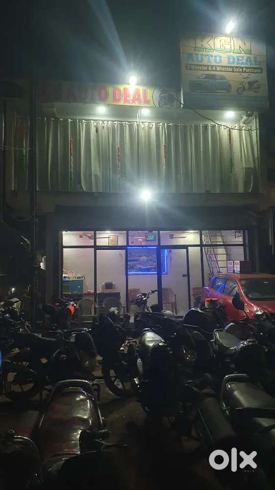 New shope power house