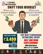 SS ventures and developer