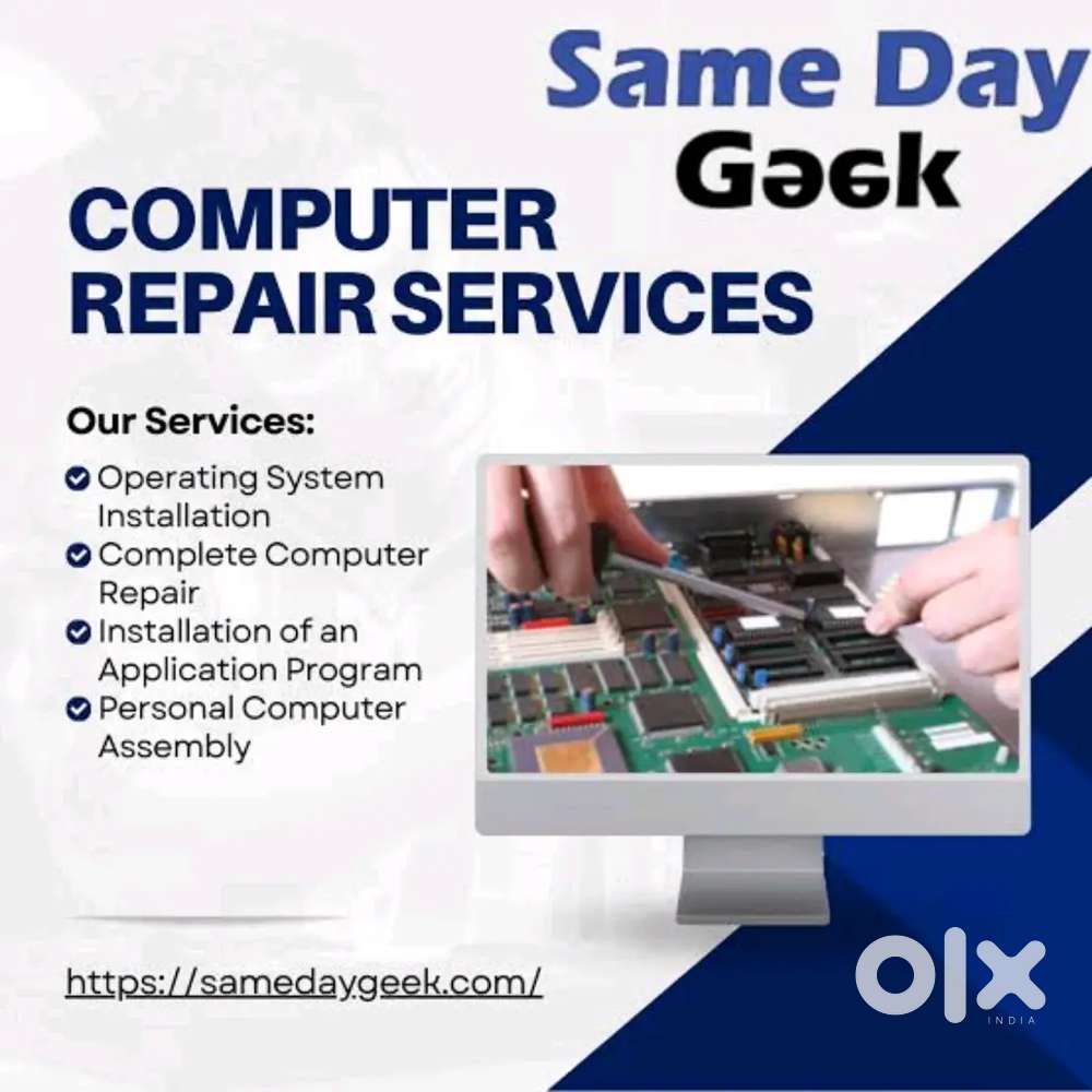 PC SERVICES AND SOFTWARE