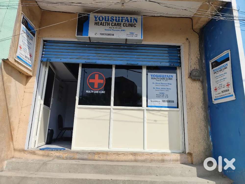 All blood tests are done here Home visit service also available