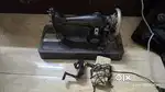 Sewing Machine Merritt