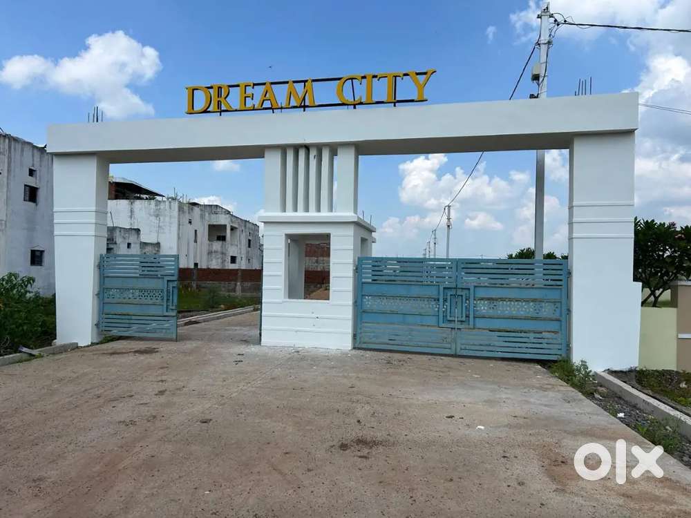 Rajnandgaon City RERA approved colony