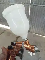 Paint spray gun