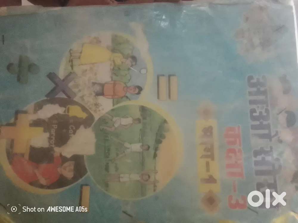 Class 3 Part 1 Book hindi English Maths paryavaran sub etc.