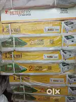 Gas stoves