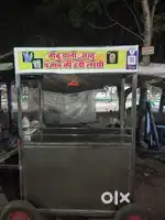 Steel counter