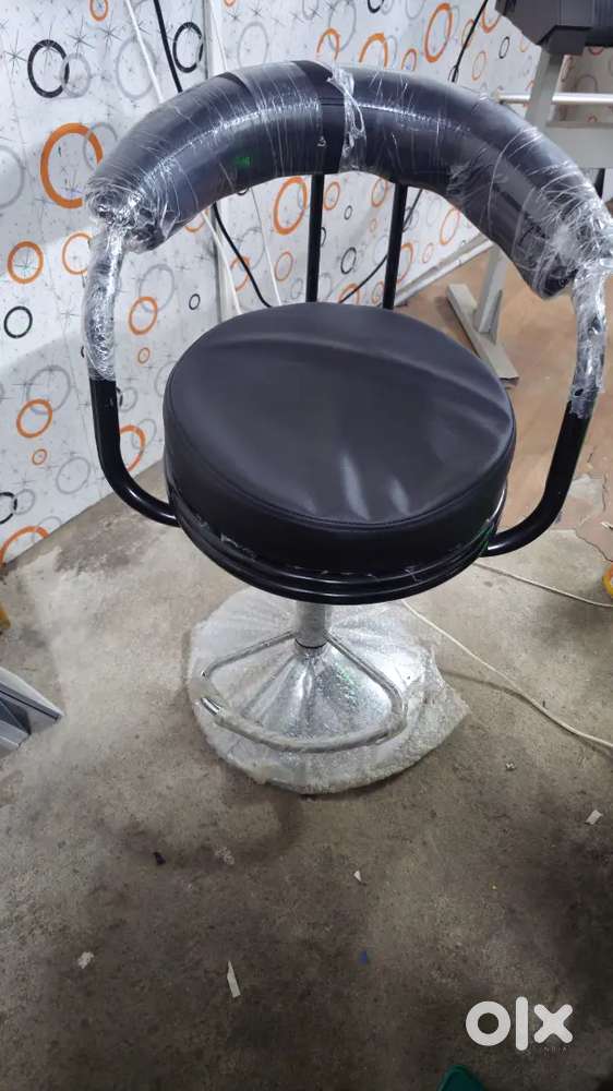 Rolling Chair