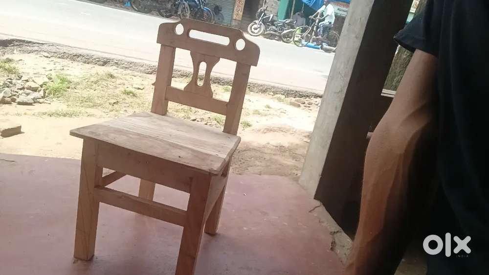 Chaire Hight 15 inch ..