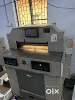 Paper cutting machine 20 inch
