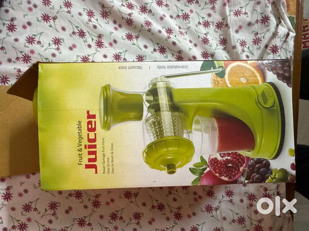 FRUIT JUICER