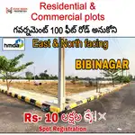 HMDA Final Approved Highway Facing EAST & NORTH Facing plots for sale