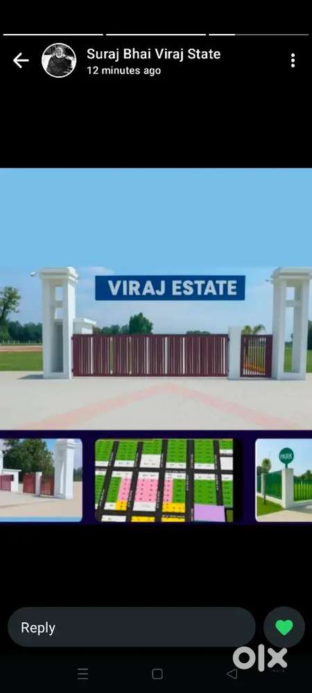 सिपाही भाइयों केलिए रेजिडेंशियल प्लॉट पर भारी छूट बैंक लोनकेसाथ