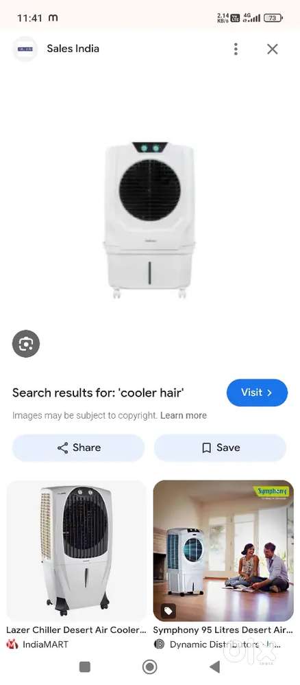 Hair cooler
