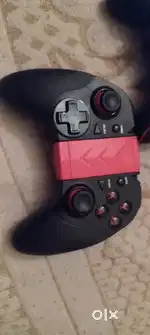 It is a totally new joy stick and company name Amigo