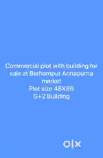 Commercial building for sale at Berhampur