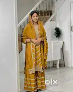 സെയിൽസ് ഗേൾ