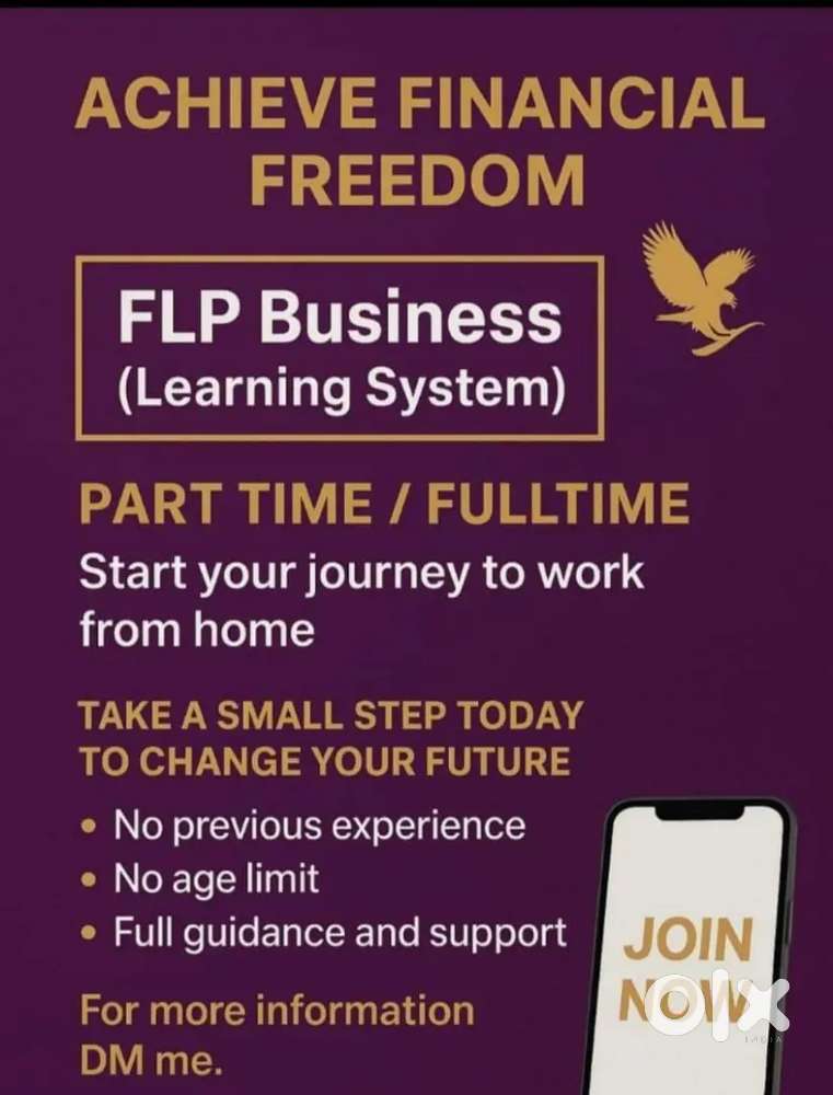 സോഷ്യൽ മിഡിയ ഹഡിലിങ്