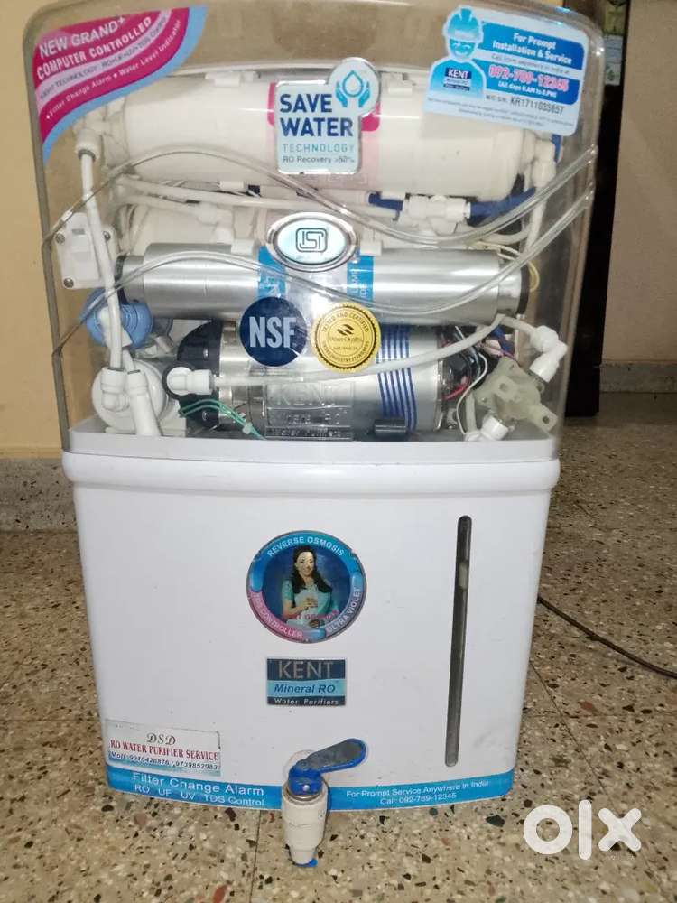Water filter