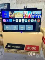All sizes ale tv available