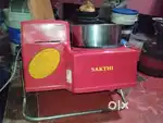 Grinder Sakshi
