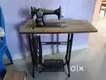 sewing machines for tailoring