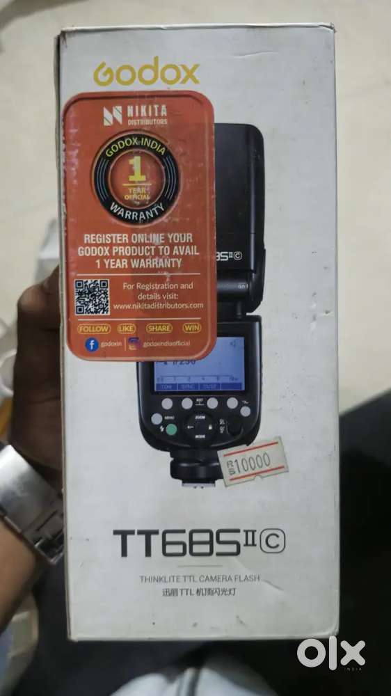 Godox Flashlight