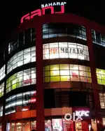 DIRECT JOINING FOR SAHARAGANJ MALL JOB IN LUCKNOW LOCATION!!