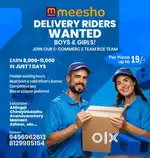 Delivery riders wanted. Per piece up to 19/-