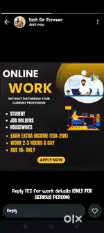 Work from home