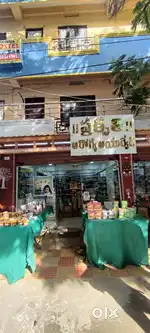 Job Opportunity: Hiring Sales Girls for Ayurvedic Store at KPHB