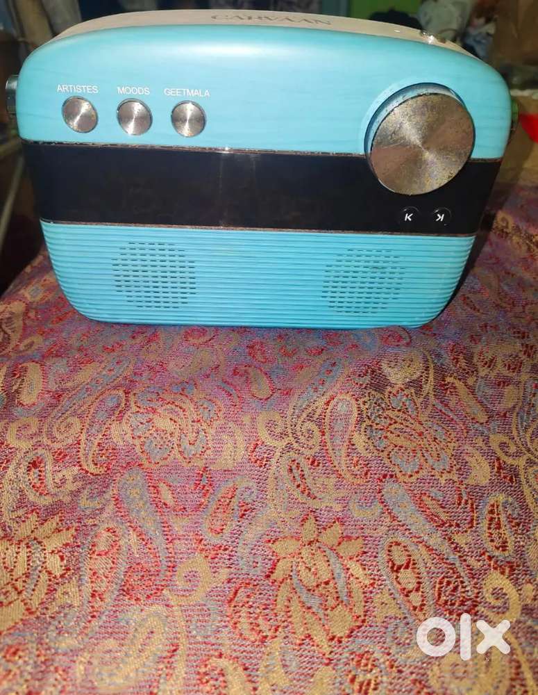 Sa Re Ga Ma Pa Caravan