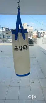 Boxing bag or punching bag in a good condition