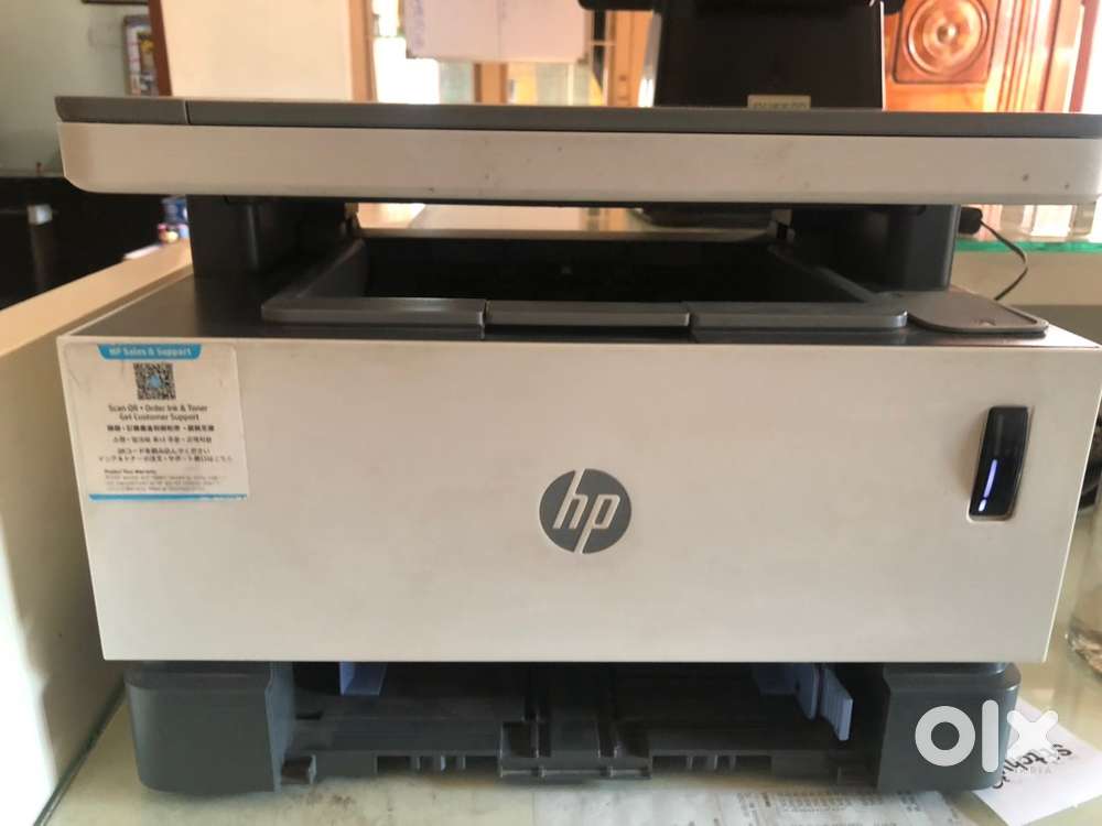 Printer copier and scanner