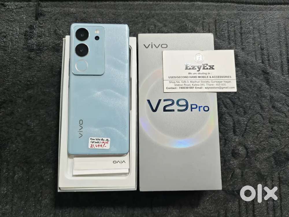 EZYEX SALE - Vivo V29 Pro 5G (8/256 GB) Available! #FollowUsForMore