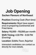 Job Opening – Suchen Flavours of Northeast