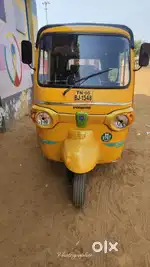 Ape City lpg
