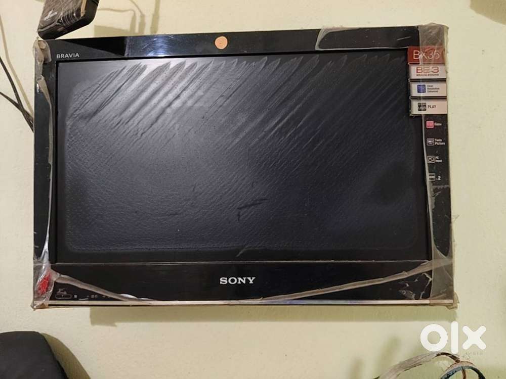 Tv - sony 22 inch