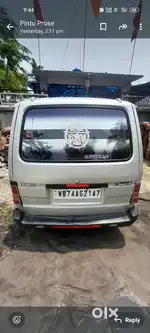 Maruti Suzuki Omni 2015 Petrol 40000 Km Driven