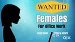 Girl required for office work