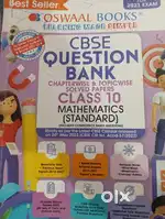 OSWALL CBSE QUESTION BANK AVAILABLE