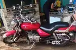 Avenger 220