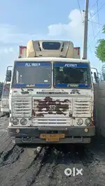 4 unit AC container 2018