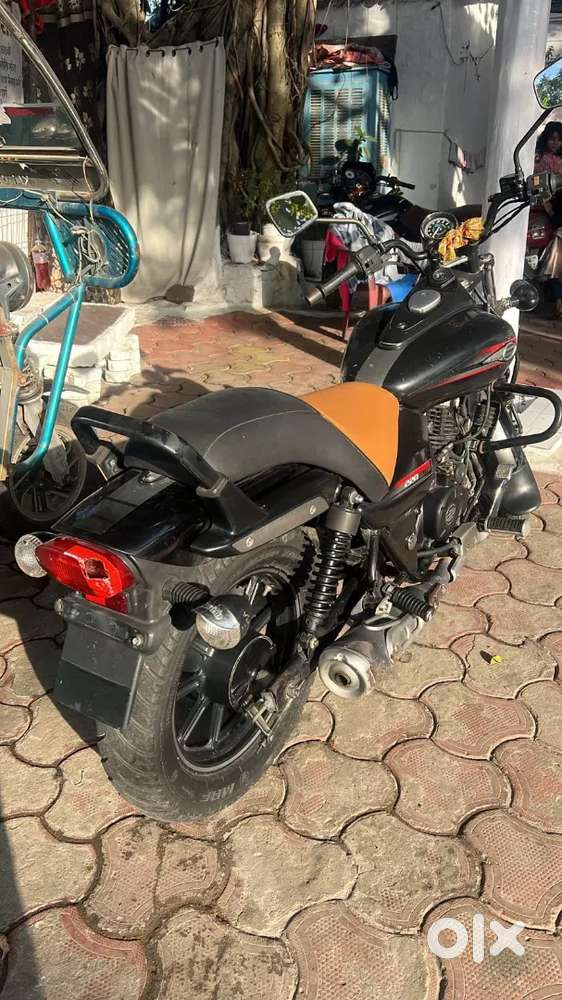 Avengers  sale karna hai