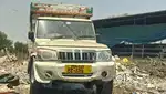 Mahindra Bolero Pik-Up 2017