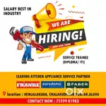 FIELD TECHNICIAN