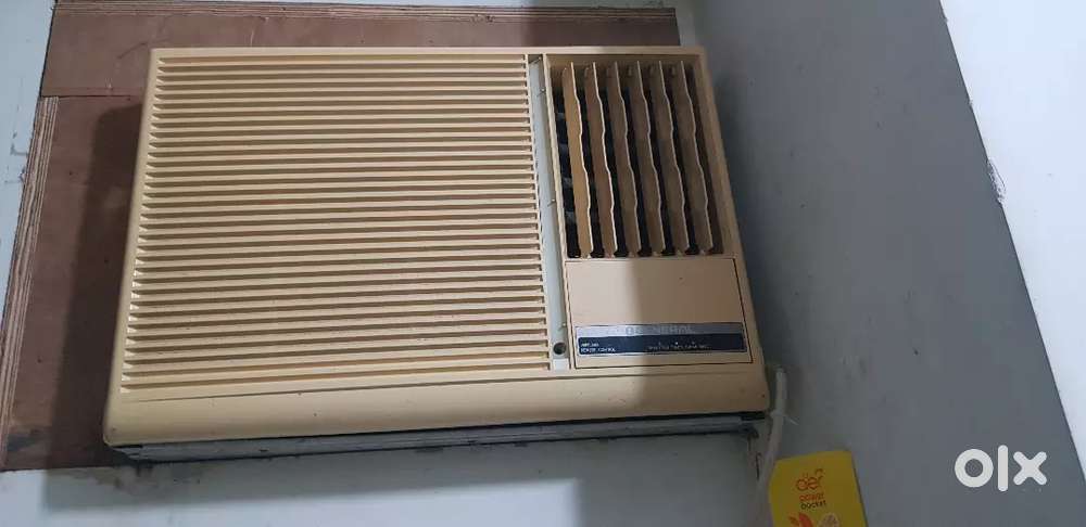 सुपर कूल के साथ आप एअर कंडीशन का फुल लुफ्त उठा सकते है