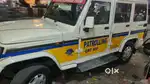Night patrolling