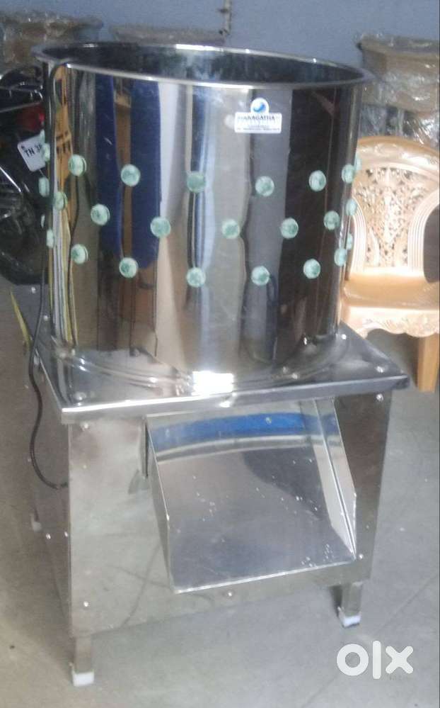 Chicken Feather Cleaning Machine
