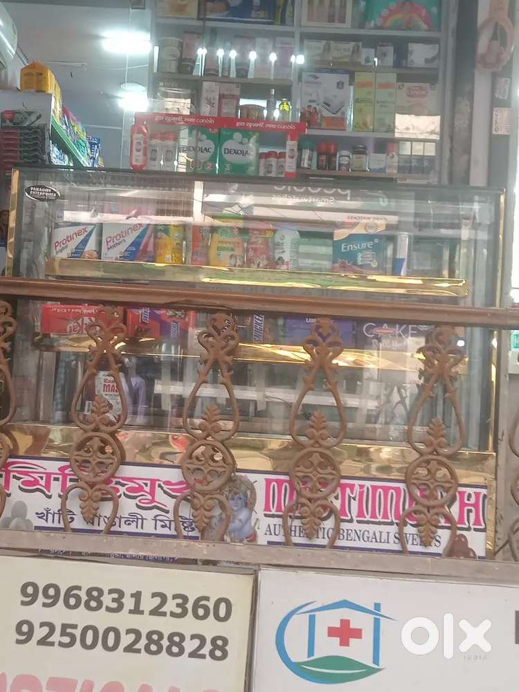 We have h pastry, cake confectionery fridge