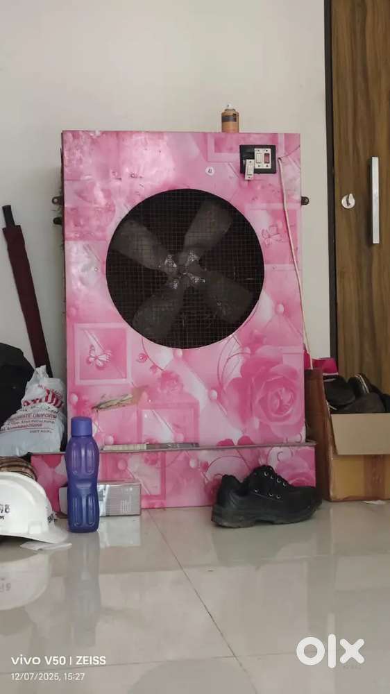 Cooler favmn machine